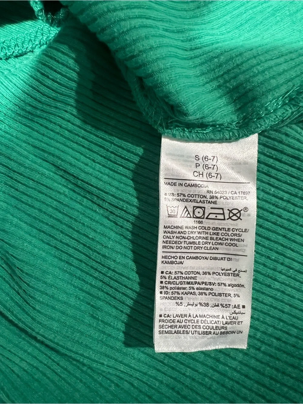 Old Navy Girls' Green Ribbed Tank Dress